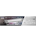 Amazon | 寿工芸 コトブキ工芸 フラットLED ツイン 600 | Kotobuki